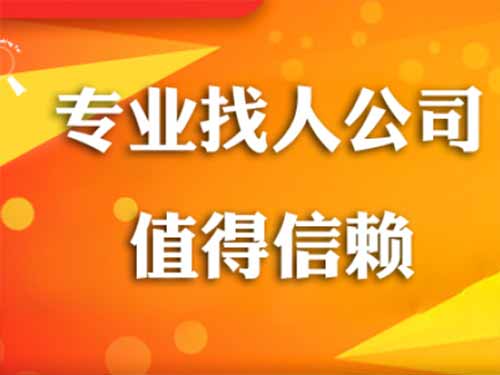 澄城侦探需要多少时间来解决一起离婚调查